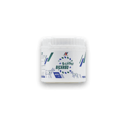 بيكاربو + 400 غرام