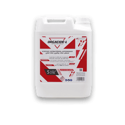 اورغاسيد سائل 05 لتر 