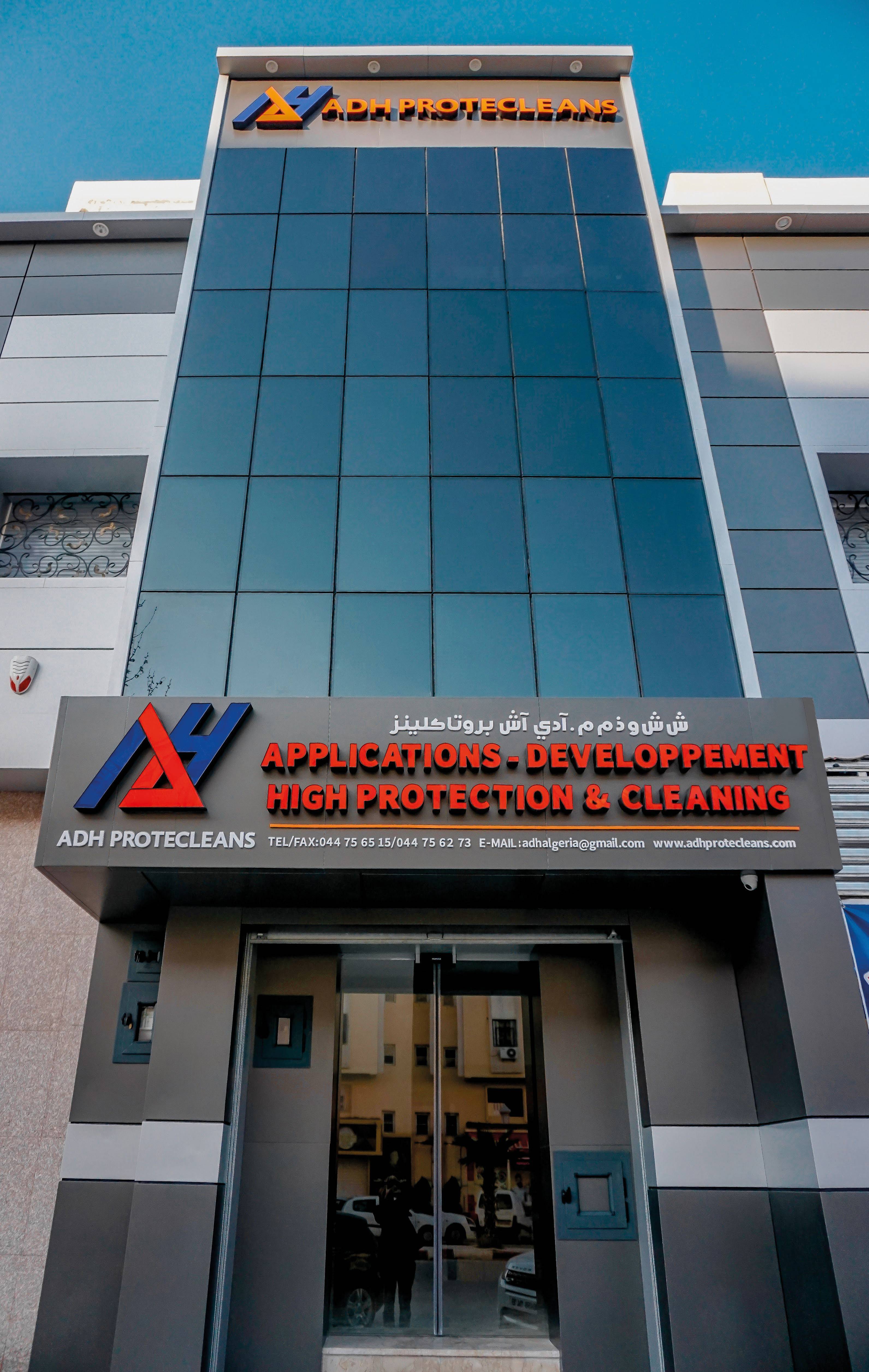 ADH Protecleans